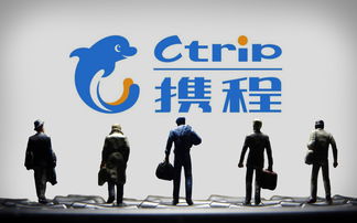 携程与瑞卡租车达成战略合作，携手布局汽车租赁服务标准