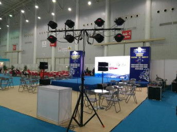 北京一站式展会服务解决方案 LED大屏、灯光音响租赁与写真喷绘加工，赋能软件开发企业活动