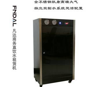 凡达诚品 一站式办公解决方案，灵活租赁服务体验解析