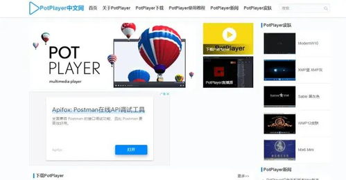实用软件开发工具与资源网站精选 提升效率，加速成长
