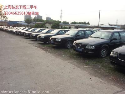 2016年7月新上海下线出租车市场供应分析 价格、厂家与二手汽车软件开发新趋势